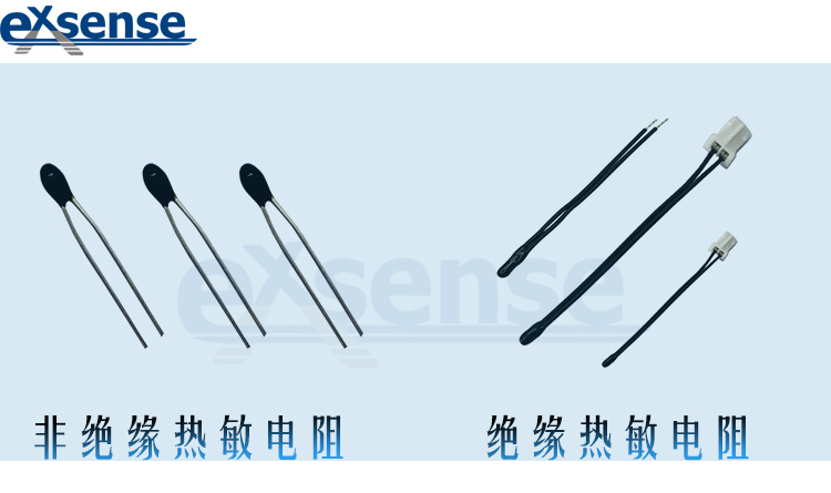 1548207667743738.jpg 绝缘.jpg