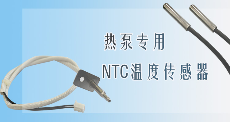 1554868862747564.jpg 热泵22.jpg