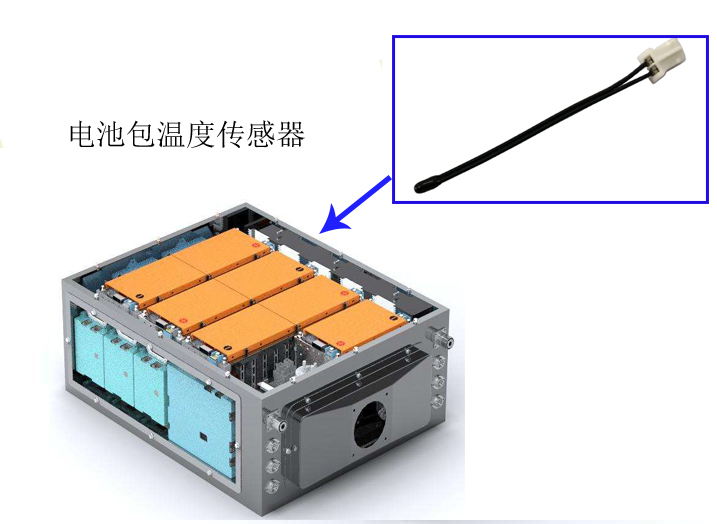 1557989284280026.jpg 水滴状温度传感器.jpg