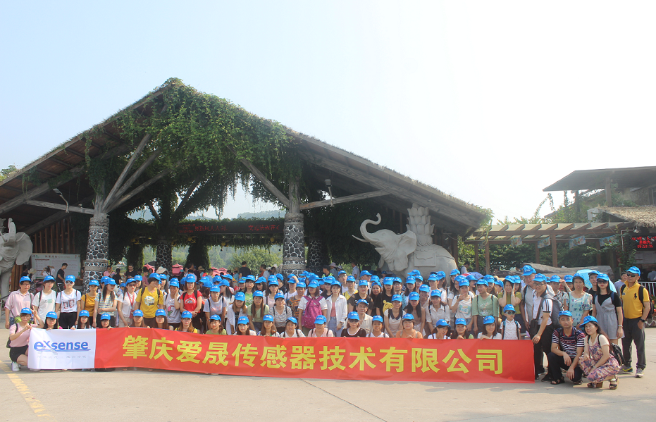 1566986637349546.png NTC热敏电阻旅游_副本.png