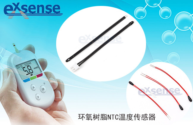 1655363676576860.jpg 血糖仪NTC温度传感器.jpg