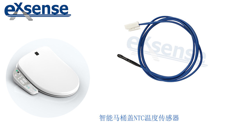 1663724913578899.jpg 智能马桶盖NTC温度传感器.jpg