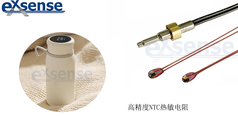 1666255996430597.jpg 高精度NTC热敏电阻.jpg