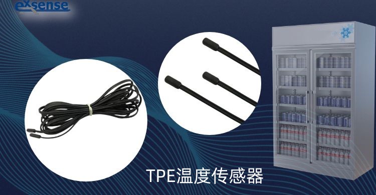 1678951679850401.jpg TPE.jpg