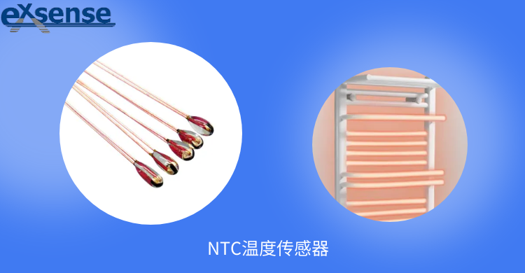 1684227076634565.png NTC.png