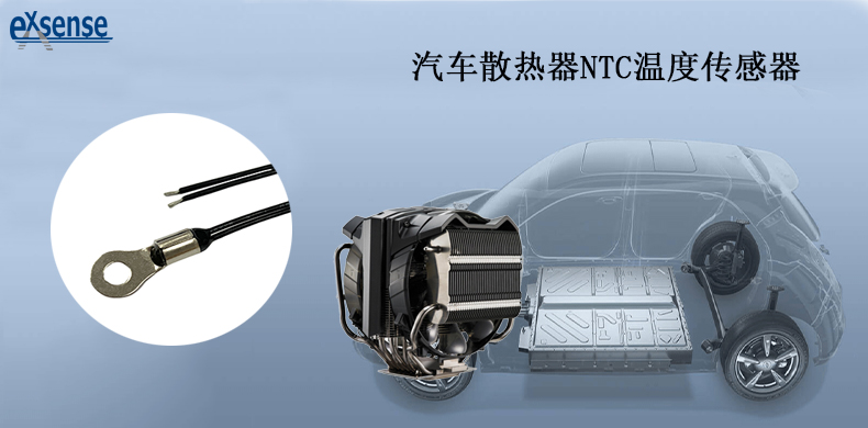 1717471409162461.jpg 汽车散热器.jpg