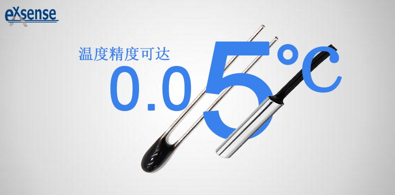 1720157499931359.jpg 高精度NTC温度传感器热敏电阻.jpg