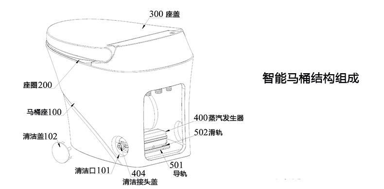 1721959904628879.jpg 结构去掉专利号.jpg
