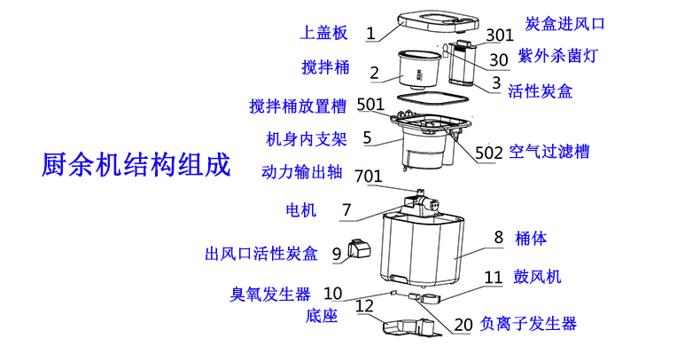 1727322805613122.jpg 结构图.jpg